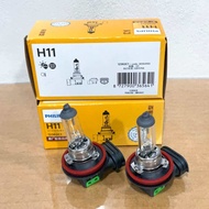 หลอดไฟหน้า Philips Original Standard Bulb H11 12V 55W 12362C1 ไฟหน้ารถ หลอดไฟฮาโลเจน มาตรฐาน