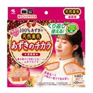 小林製藥（桐灰）紅豆力頸肩專用1片