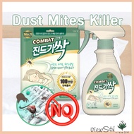 [Combat] Super Stong Dust Mite Killer Spray 290ml, Sheet 4ea, Dust Mite Remover, Dust Mite Repellent