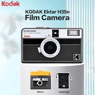 กล้องฟิล์ม Kodak EKTAR H35N 135 ขนาด 35 มม
