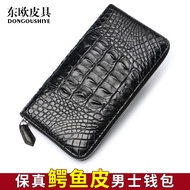 Tqdrgin85kc Crocodile for men, real crocodile leather wallet with zipper, multiple card slots, medium length wallet, men's handbag Wallets