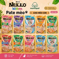 [Combo of 6 Packs] Nekko Cat Pate 70g Thailand Full Flavor Tuna Salmon Chicken Shrimp Nutrition - Wa