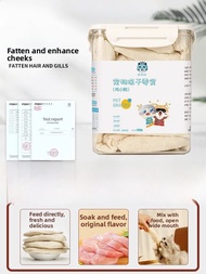 Freeze-Dried Chicken Bits Cat Treats Nutritional Weight Gainer Cat Food Supplement Small Fish Dried