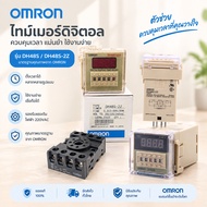 New Authentic Shipped Every Day Timer. DH48.S-2Z Timer 0.01S to 99H99M Has 12VDC/AC 24VDC/AC 220VAC 