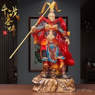 Monkey King Study Living Room Statue Monkey King Household Wine Cabinet Overcoming TV Monkey King Ta