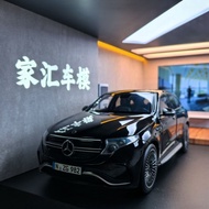 Qihui 1: 18 Mercedes-Benz EQC400 SUV 2019 NZG Simulation New Energy Alloy Car Model