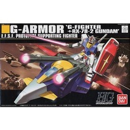 高達模型 HG 1/144 G armor g fighter RX-78-2 gundam 元祖 連 戰機