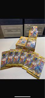 最後一盒‼️絕版原盒日版S12a 天地萬物