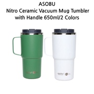 ASOBU Nitro Ceramic Vacuum Mug Tumbler with Handle 650ml – Hot & Cold Insulated | 2 Colors