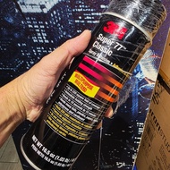 3M Super 77 Classic Spray Adhesive