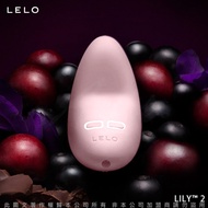 瑞典LELO LILY2 莉莉2代 香氛 陰蒂乳房刺激按摩器 粉色 玫瑰&amp;藤蔓