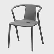 Magis Air ArmChair 扶手椅（深灰）