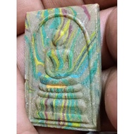 lp pae signature iconic multi colored swirling sacred powders somdej.