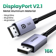UGREEN 8K 16K Displayport 2.1 Cable Nylon Braided Ultra High Speed 40Gbps Gaming Monitor Cable DP to