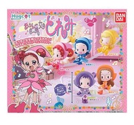 OJAMAJO DOREMI 小魔女 DOREMI HUGCOT 扭蛋 5款