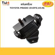 RBI Engine Stand 5VZFE VCH1 VCH2/T10G10R 12361-62120