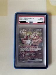 Ptcg 日版沙奈朵ex sar Psa 10