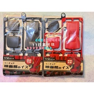 [77 Japan Daigou] 1/12 Mini Ornaments Cinema Chair Connectable