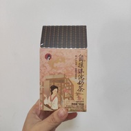 [Tea Yan Yue Color] Self-Shaking Foam Milk Tea Orchid Latte Sound Oolong Self-Shaking Milk Tea 7.15v