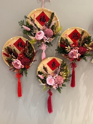 新春限定 新年米篩花藝掛飾/新年送禮最佳選擇