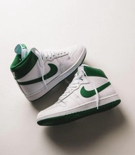 NIKE AIR SHIP “pine green”