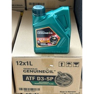 PERODUA ATF GEAR OIL D3-SP [1L] (SP3)/9004M-40001/AUTOMATIC TRANSMISSION FLUID/9004M-10001-D3SP