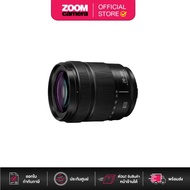 Panasonic Lumix S 28-200mm f/4-7.1 MACRO O.I.S. Lens S-R28200GC (ประกันศูนย์)