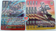 V-ss01 แยกแคลน แวนการ์ด vanguard VG card shop