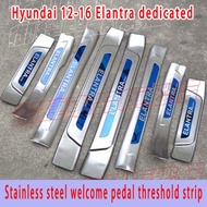 Hyundai Elantra threshold strip welcome pedal collision bar 12-16 Elantra specific stainless steel threshold strips
