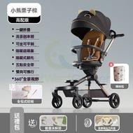 嬰兒手推車baby stroller#嬰兒車Stroller#戶外遛娃嬰兒車outdoor baby stroller#折疊嬰兒車folding stroller#bb手推車bb trolley L 