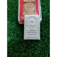 Somdej
Wat rakang be2553