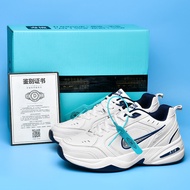 M2K Tekno Pure Silver Retro Daddy Women's Shoes Trendy Style White for Summer
