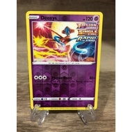 Pokemon TCG trading card -  Deoxys Reverse Holo 120/264 (SS8 Fusion Strike)