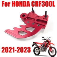For HONDA CRF300L CRF 300 L CRF300 L CRF 300L 2021 2022 Motorcycle Accessories Rear Brake Disc Guard