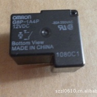 Bekalan Geganti Omron G8P-1A4P G8P-1C4P 24V 12VDC