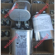 Oval Oil Immersion Capacitor CBB65 7.5 UF 370V 7.5 UF 440VAC 7.5MFD370V