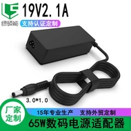 65W Power Adapter 19V3.33A Suitable for Samsung Notebook 3.0 * 1.0 Computer Charger