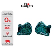 AFUL Performer 5+2 IEMs In-Ear Headphone Headphones