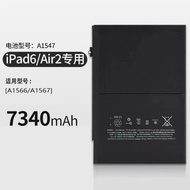 Brand New Zero Cycle Applicable IPadAir2 Battery A1566A1567A1547 Measured Delivery