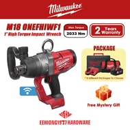 MILWAUKEE M18 ONEFHIWF1-0X0 FUEL™ 1” High Torque Impact Wrench M18ONEFHIWF1-0X M18ONEFHIWF1-801X M12-18FC M18B8 8.0Ah