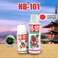 (แนะนำ) HB-101 ขนาด 50-100cc (นำเข้าจากญี่ปุ่น) อาหารเสริมพืช ปุ๋ยน้ำสูตรเข้มข้น ปุ๋ยบอนไซ ปุ๋ยบำรุง