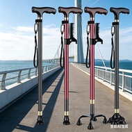 Elderly Crutches Shock-resistant Crutches Big Four-legged Cane、walking aid、walking cane、tongkat oran
