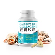 HF Calcium-De Collagen 草本钙骨胶原 100 capsules