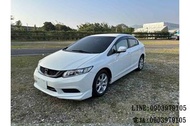 2016 HONDA CIVIC K14 9.5代