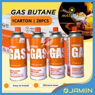 1 Carton (28PCS) 415ML MATAHARI Butane Gas Cartridge Portable Butane Gas Stove Outdoor Camping Gas T
