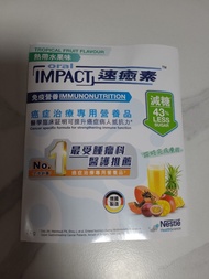 減糖43%速癒素Nestlé oral impact(43%less sugar)