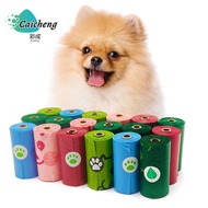 Pet Poop Bag Dog Poop Bag Dog Poop Bag Dog Poop Bag Poop Bag Portable Dog Poop Bag