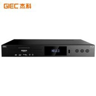 CD播放機杰科BDP-G5300 4K UHD藍光播放機dvd影碟機高清硬盤播放器家用HDR