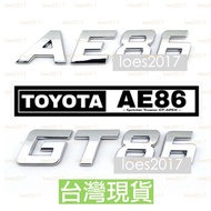TOYOTA Tail Label Car Rear Word Letter AE86 GT86 AE GT 86 Modified ZN6 Initial D
