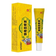 APDMP Wolf Venom Itchy Clean Skin Itchy Relieve Itchy Hand Itchy Foot Itchy 25.9.14